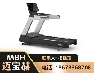 娄底智能跑步机