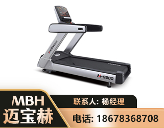 娄底商用跑步机