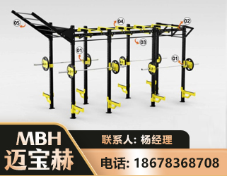 娄底多功能健身器材