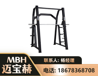 娄底史密斯机