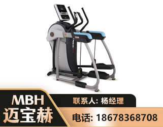 娄底体适能机